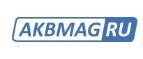AKBMAG: Автомойки Биробиджана: круглосуточные, мойки самообслуживания, адреса, сайты, акции, скидки