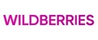 Wildberries: Скидки в магазинах ювелирных изделий, украшений и часов в Биробиджане: адреса интернет сайтов, акции и распродажи