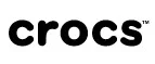 Crocs: Магазины мужской и женской одежды в Биробиджане: официальные сайты, адреса, акции и скидки