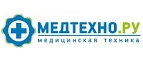 Медтехно.ру: Аптеки Биробиджана: интернет сайты, акции и скидки, распродажи лекарств по низким ценам