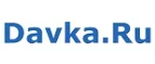 Davka.ru: Скидки и акции в магазинах профессиональной, декоративной и натуральной косметики и парфюмерии в Биробиджане