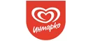 Инмарко: Магазины музыкальных инструментов и звукового оборудования в Биробиджане: акции и скидки, интернет сайты и адреса