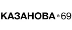 Казанова 69: Акции службы доставки Биробиджана: цены и скидки услуги, телефоны и официальные сайты