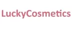 LuckyCosmetics: Скидки и акции в магазинах профессиональной, декоративной и натуральной косметики и парфюмерии в Биробиджане