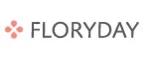 Floryday: Магазины мужской и женской одежды в Биробиджане: официальные сайты, адреса, акции и скидки