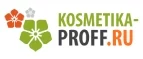 Kosmetika-proff.ru: Скидки и акции в магазинах профессиональной, декоративной и натуральной косметики и парфюмерии в Биробиджане