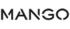 Mango: Магазины мужской и женской одежды в Биробиджане: официальные сайты, адреса, акции и скидки
