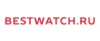 Bestwatch.ru: Скидки в магазинах ювелирных изделий, украшений и часов в Биробиджане: адреса интернет сайтов, акции и распродажи