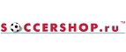 Soccershop.ru: Магазины спортивных товаров, одежды, обуви и инвентаря в Биробиджане: адреса и сайты, интернет акции, распродажи и скидки