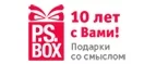 P.S. Box: Магазины оригинальных подарков в Биробиджане: адреса интернет сайтов, акции и скидки на сувениры