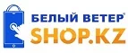 Белый Ветер: Магазины мобильных телефонов, компьютерной и оргтехники в Биробиджане: адреса сайтов, интернет акции и распродажи
