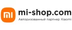 Xiaomi: Распродажи в магазинах бытовой и аудио-видео техники Биробиджана: адреса сайтов, каталог акций и скидок