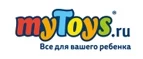 myToys: Магазины игрушек для детей в Биробиджане: адреса интернет сайтов, акции и распродажи