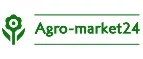Agro-Market24: Магазины товаров и инструментов для ремонта дома в Биробиджане: распродажи и скидки на обои, сантехнику, электроинструмент