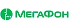 МегаФон: Распродажи в магазинах бытовой и аудио-видео техники Биробиджана: адреса сайтов, каталог акций и скидок