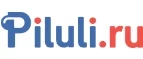 Piluli.ru: Аптеки Биробиджана: интернет сайты, акции и скидки, распродажи лекарств по низким ценам