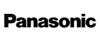 Panasonic Eplaza: Распродажи в магазинах бытовой и аудио-видео техники Биробиджана: адреса сайтов, каталог акций и скидок