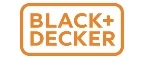 Black+Decker: Распродажи в магазинах бытовой и аудио-видео техники Биробиджана: адреса сайтов, каталог акций и скидок