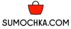 Sumochka.com: Скидки в магазинах ювелирных изделий, украшений и часов в Биробиджане: адреса интернет сайтов, акции и распродажи