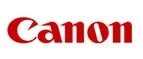 Canon: Распродажи в магазинах бытовой и аудио-видео техники Биробиджана: адреса сайтов, каталог акций и скидок