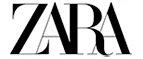 Zara: Распродажи и скидки в магазинах Биробиджана