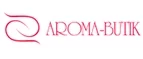 Aroma-Butik: Скидки и акции в магазинах профессиональной, декоративной и натуральной косметики и парфюмерии в Биробиджане
