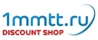 1mmtt.ru: Магазины мужских и женских аксессуаров в Биробиджане: акции, распродажи и скидки, адреса интернет сайтов