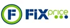 Fix Price: Магазины товаров и инструментов для ремонта дома в Биробиджане: распродажи и скидки на обои, сантехнику, электроинструмент
