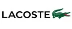 Lacoste: Скидки в магазинах ювелирных изделий, украшений и часов в Биробиджане: адреса интернет сайтов, акции и распродажи