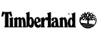 Timberland: Скидки в магазинах ювелирных изделий, украшений и часов в Биробиджане: адреса интернет сайтов, акции и распродажи