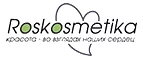 Roskosmetika: Скидки и акции в магазинах профессиональной, декоративной и натуральной косметики и парфюмерии в Биробиджане